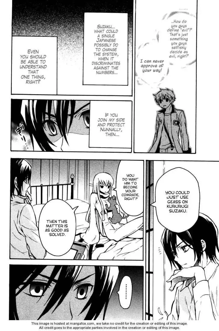 Code Geass: Lelouch of the Rebellion Chapter 17 7